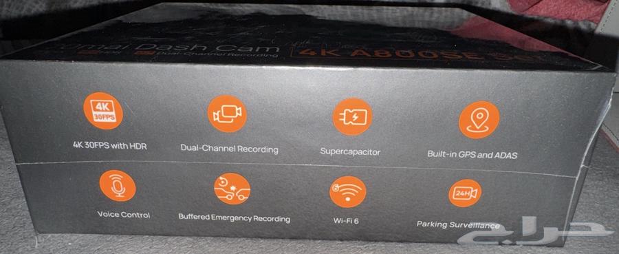 New 70mai Dash Cam Camera64578020641153112