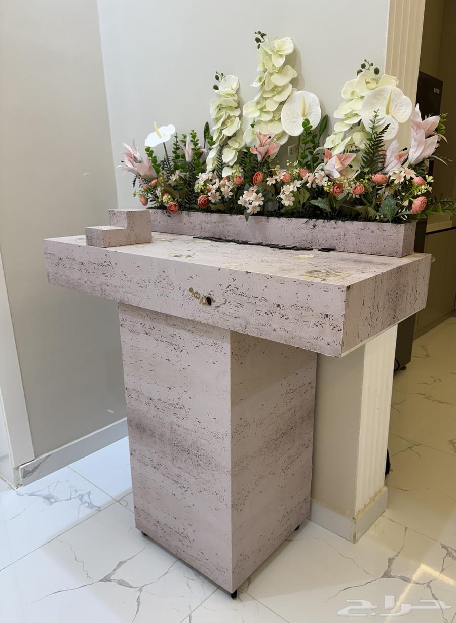 عربية شبكة64571810762369111