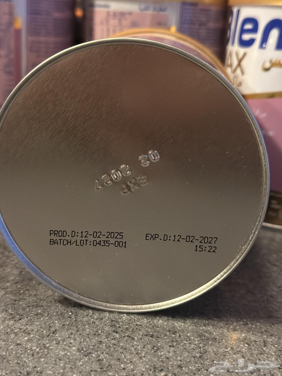 New infant milk Limil Plus Novalac Allernova with new date64579718610690113