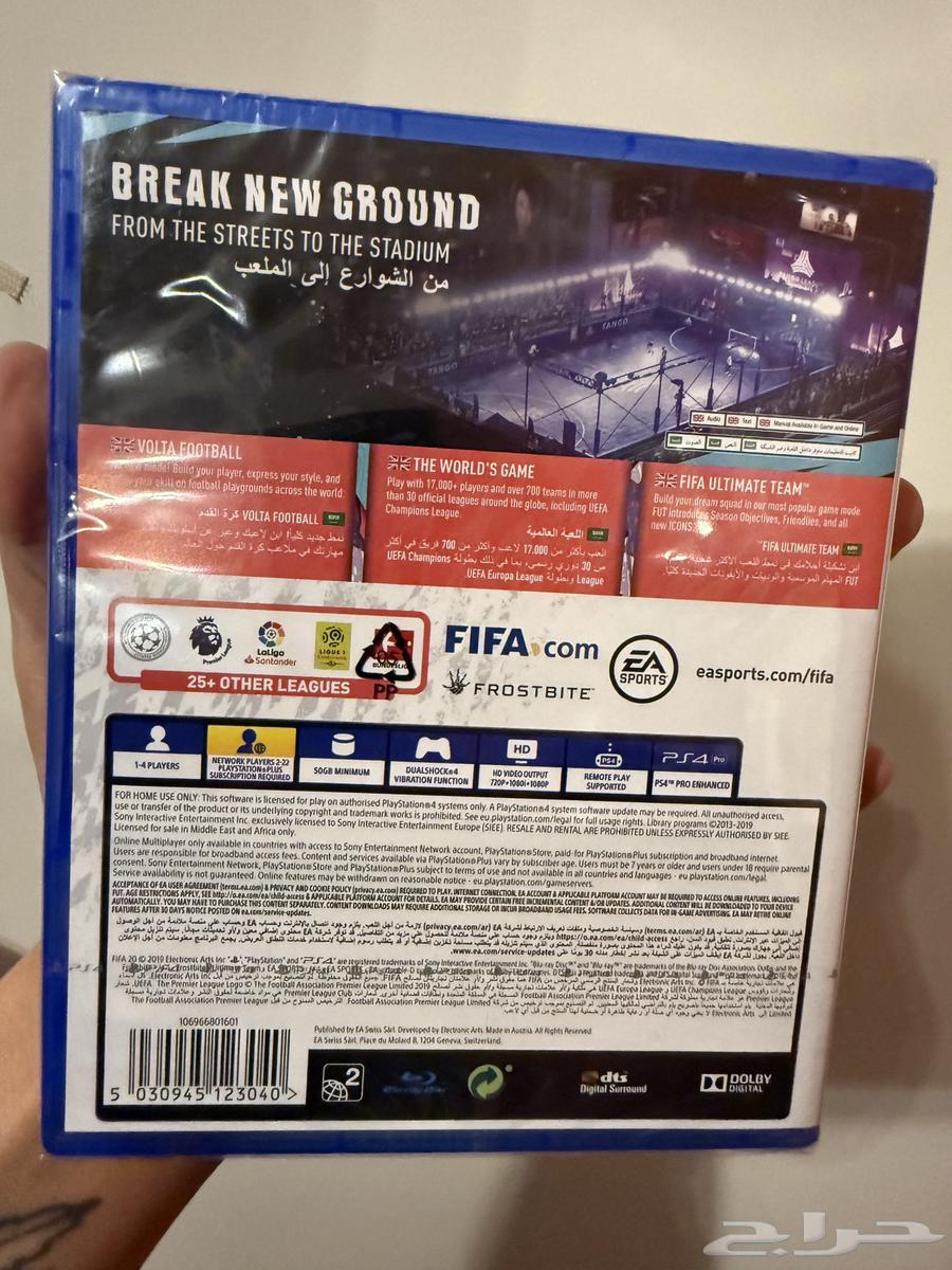 لعبة فيفا 20 جديد مغلف ل PS4 NEW UNUSED Fifa 20 WRAPPED64578381877891111