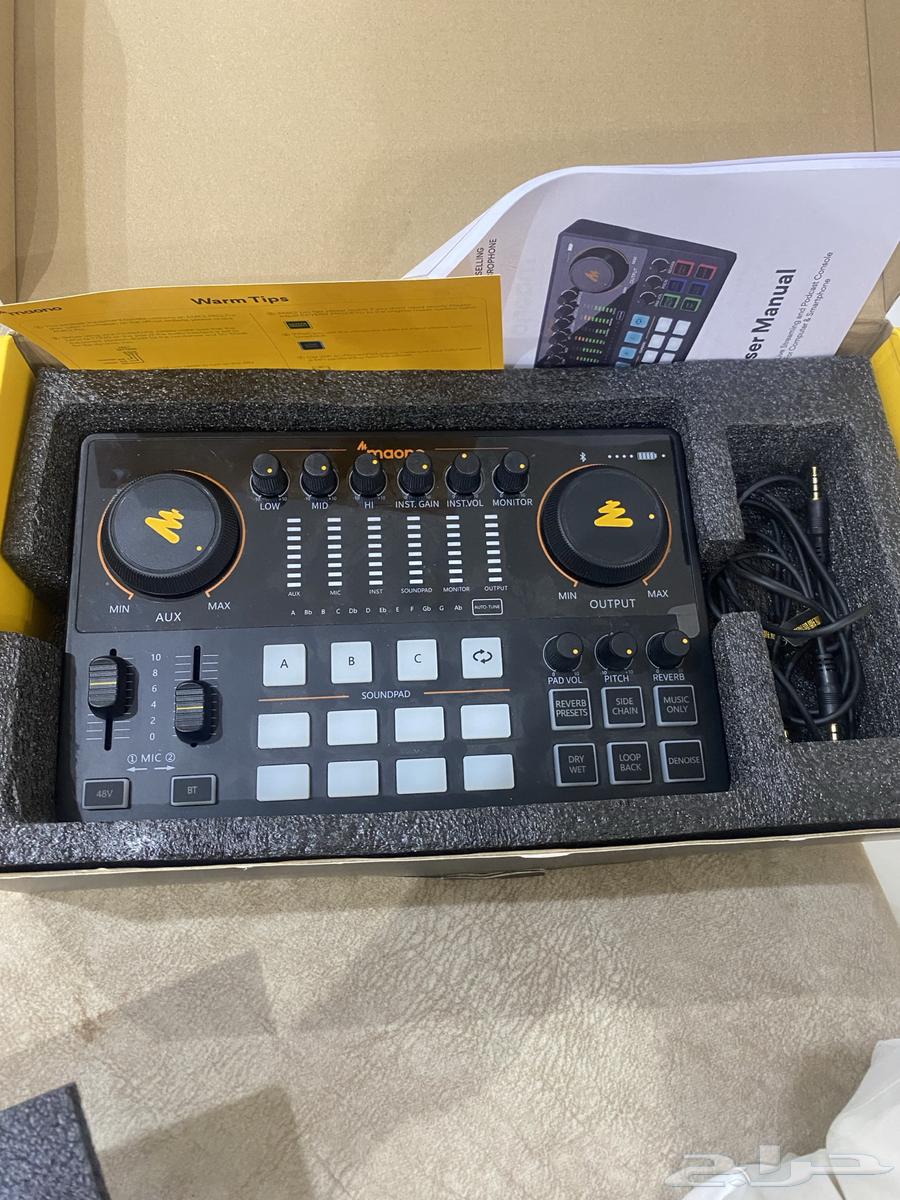 MaonoCaster E264579392250626110