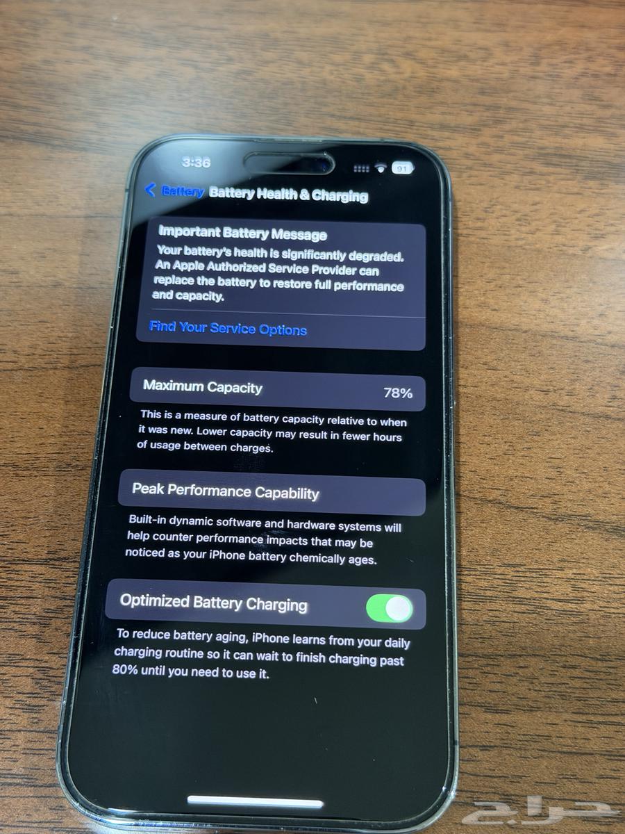 ايفون 14pro 256GB اللون بنفسجي64576143632385111