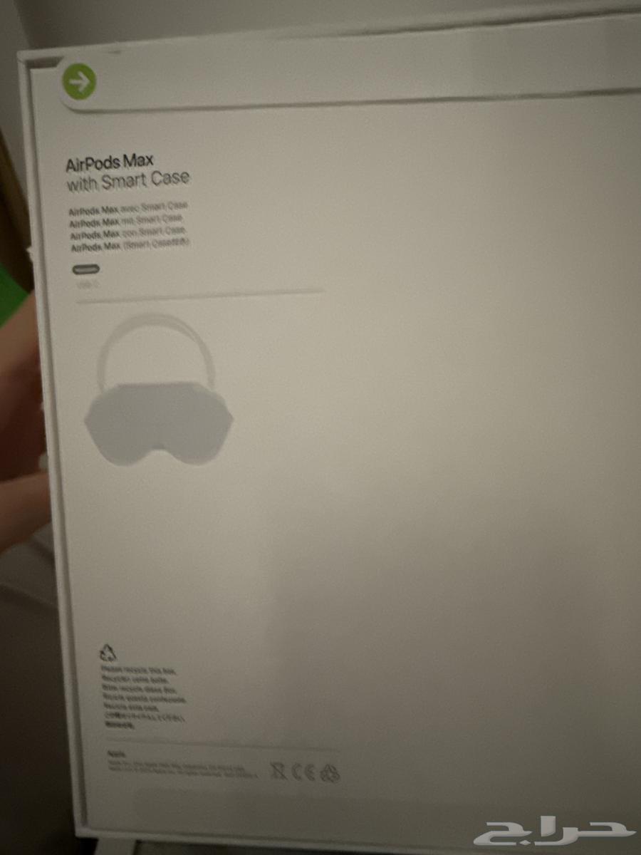 Apple AirPods Max with Smart Case purple64575545786755113