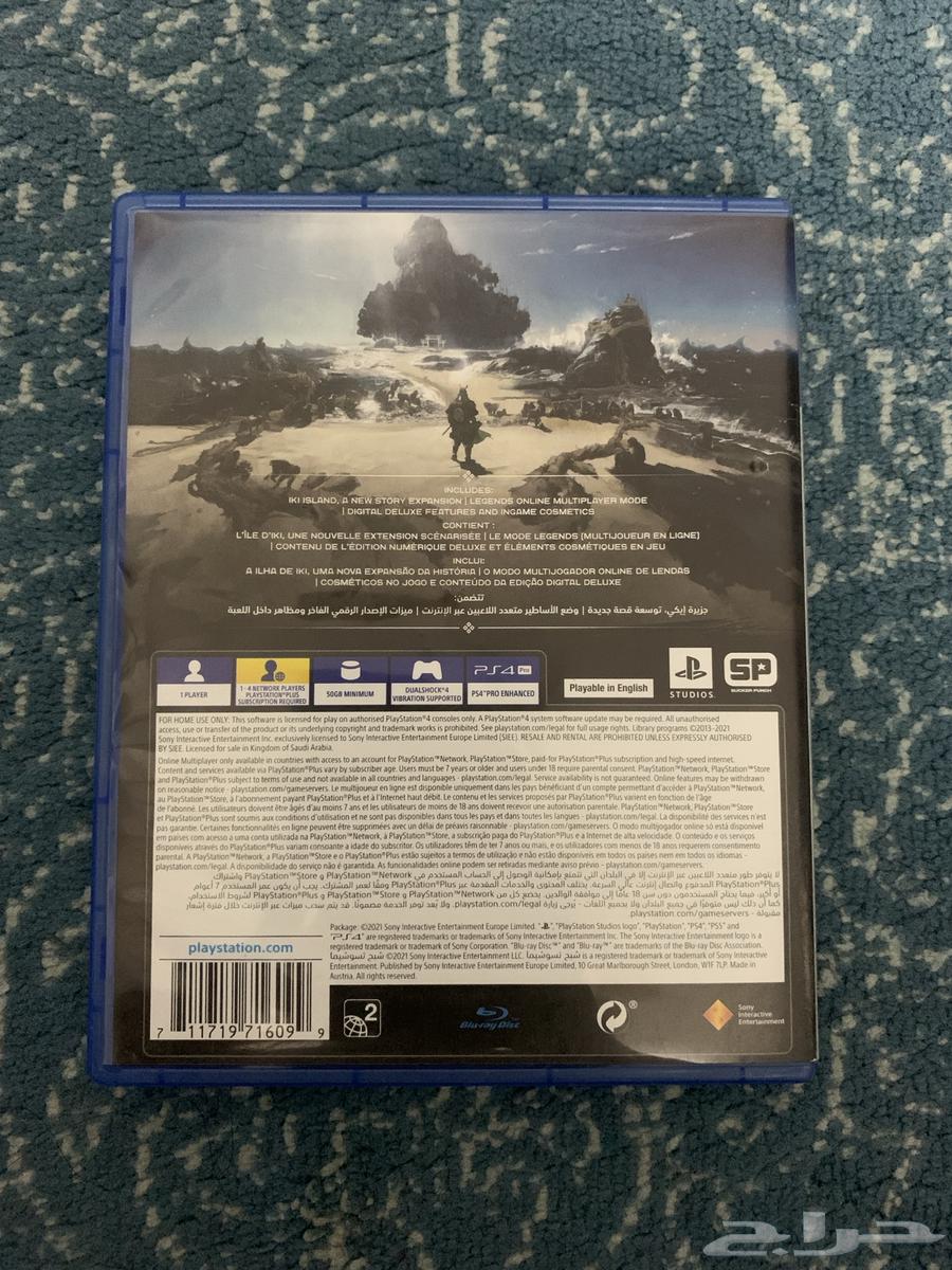 شريط سوني 4 شبح تسوشيما نسخة المخرج64579252831618111