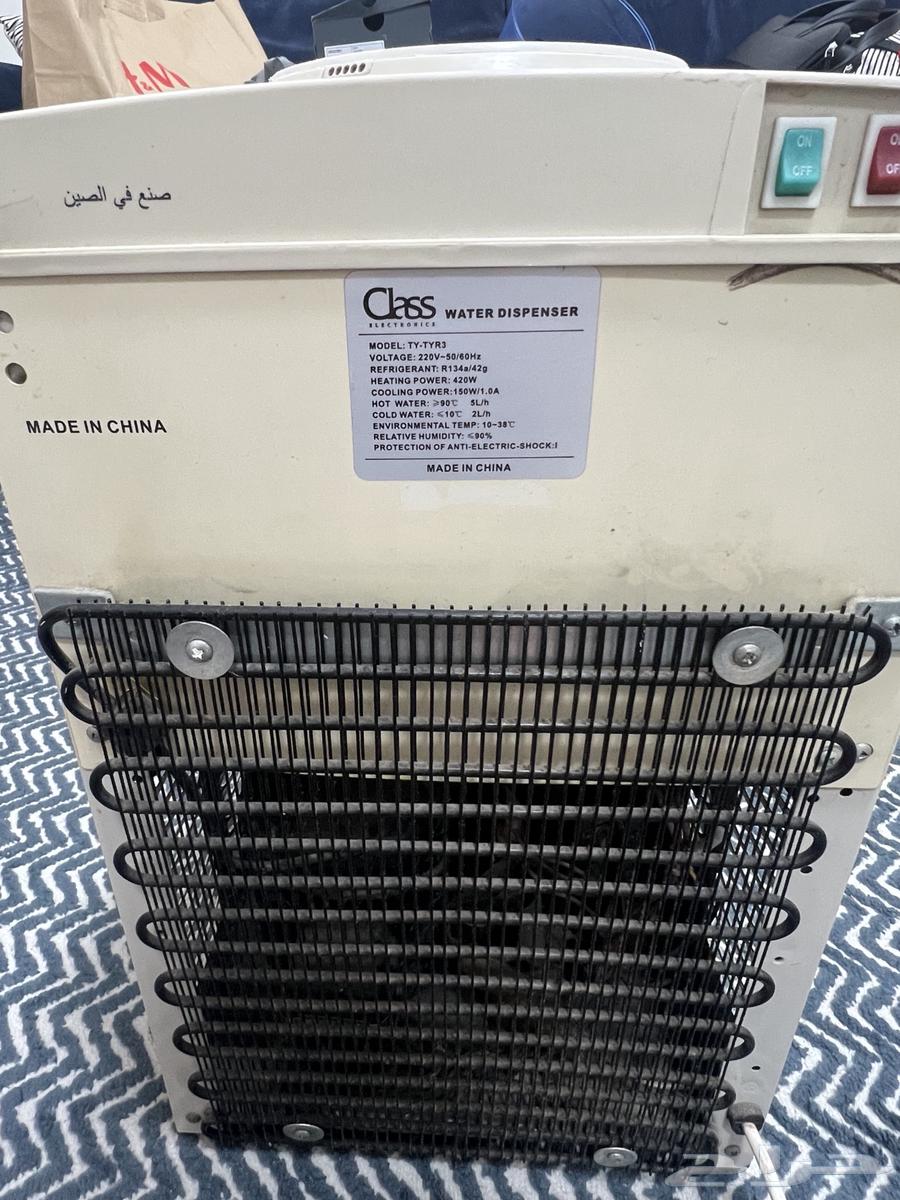 مبرد مياه بحالة جيدة جدا64571908750851113