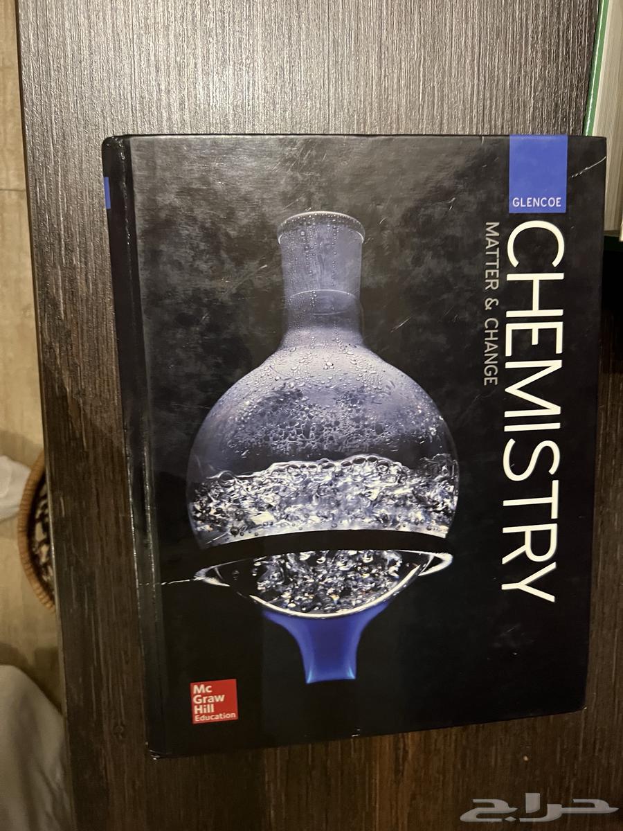 كتب انترناشونال64577572994691114