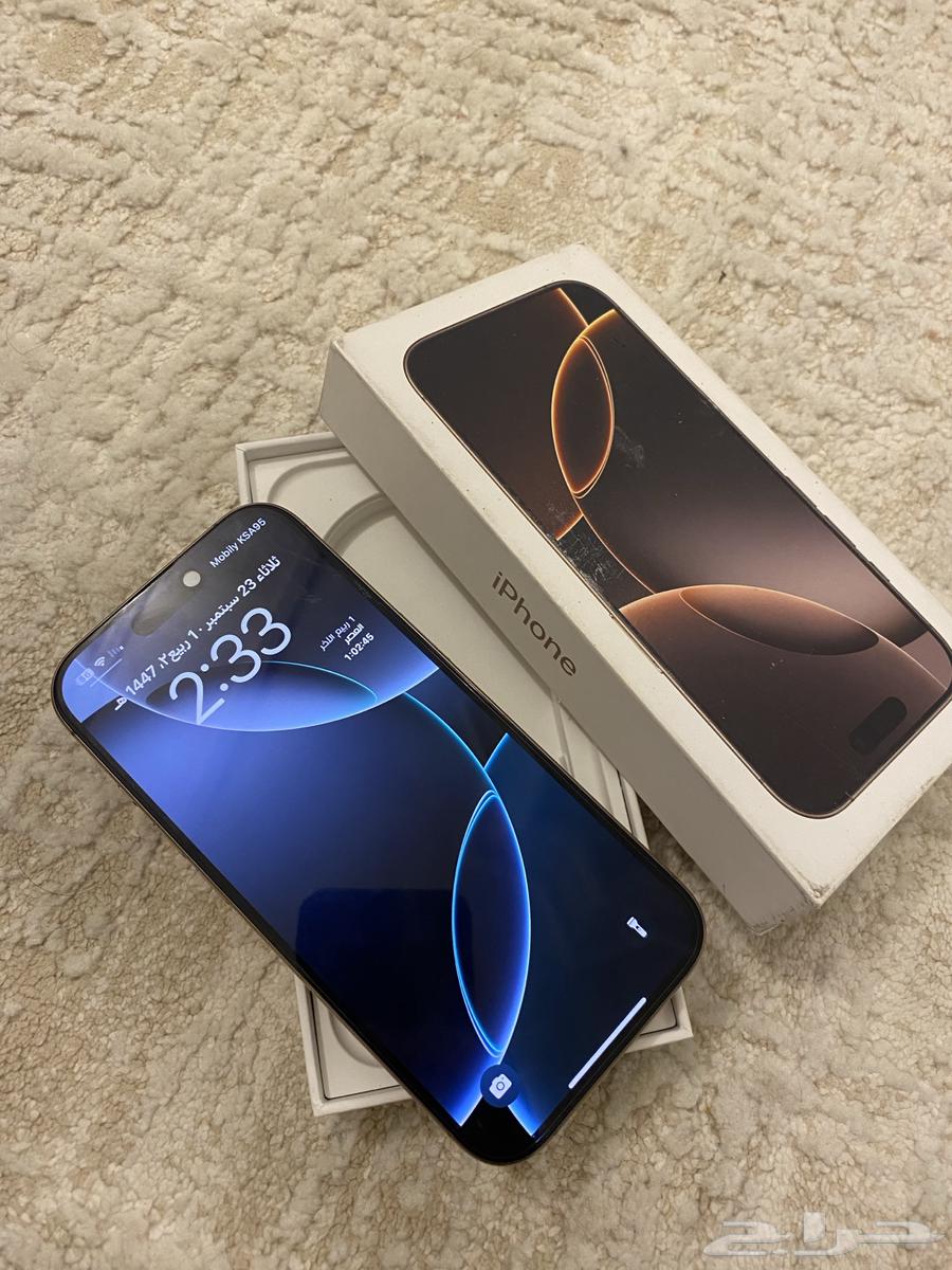 ايفون 16 برو 128 قيقا رخيص64575531721987111