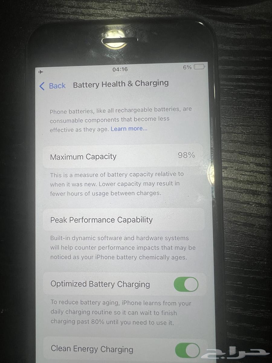 ايفون SE2020 (مجدد)64574943693698112