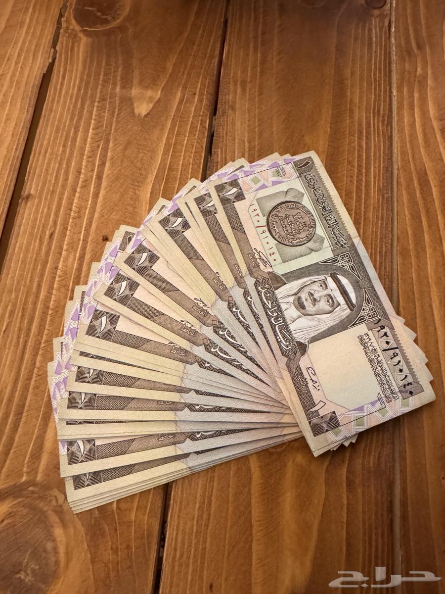 ريال ورقي عهد الملك فهد64578409699073110