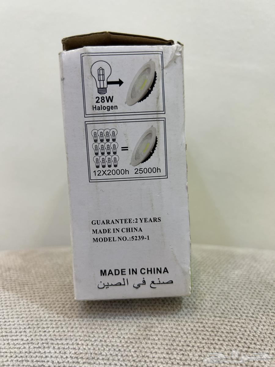 لمبات داون لايت64572770406529114