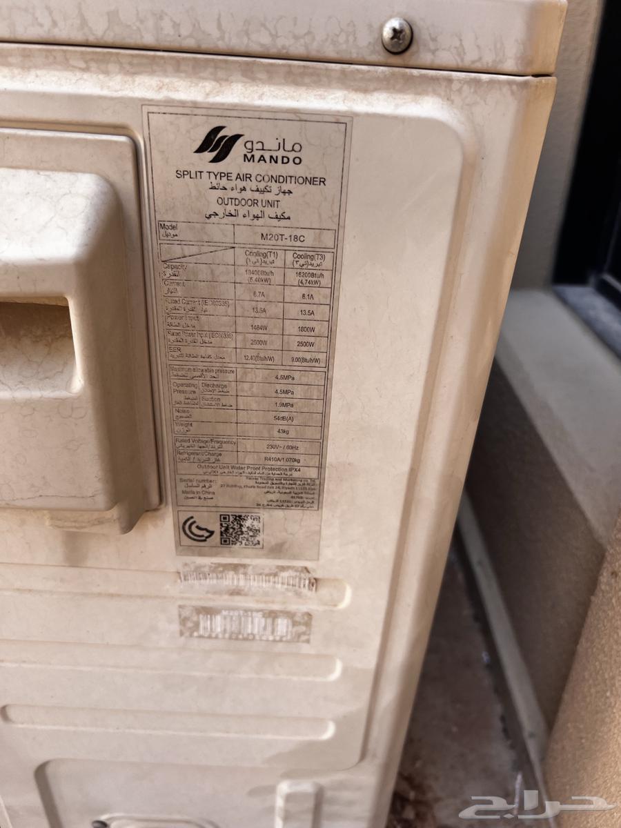 Split air conditioners64579485211777113