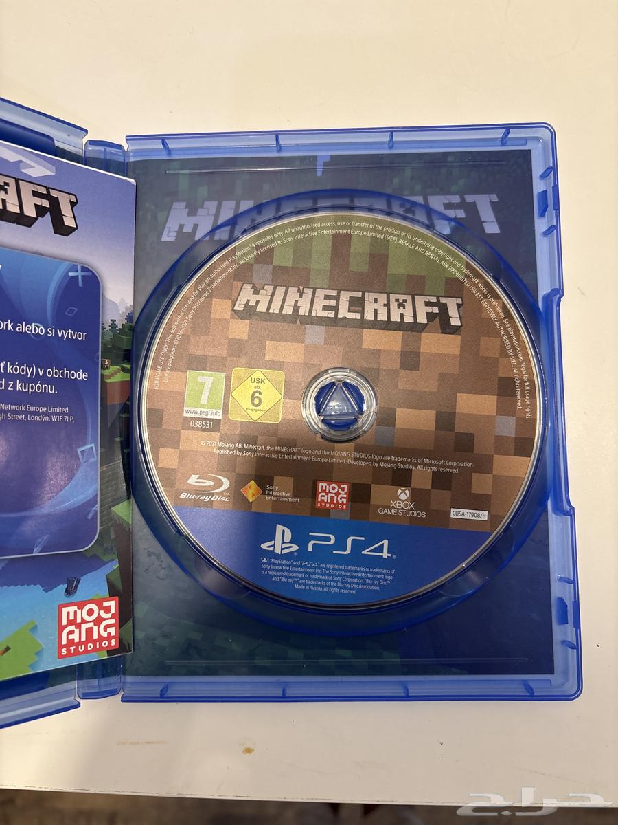 شريط ماينكرافت سوني 464574663748353111