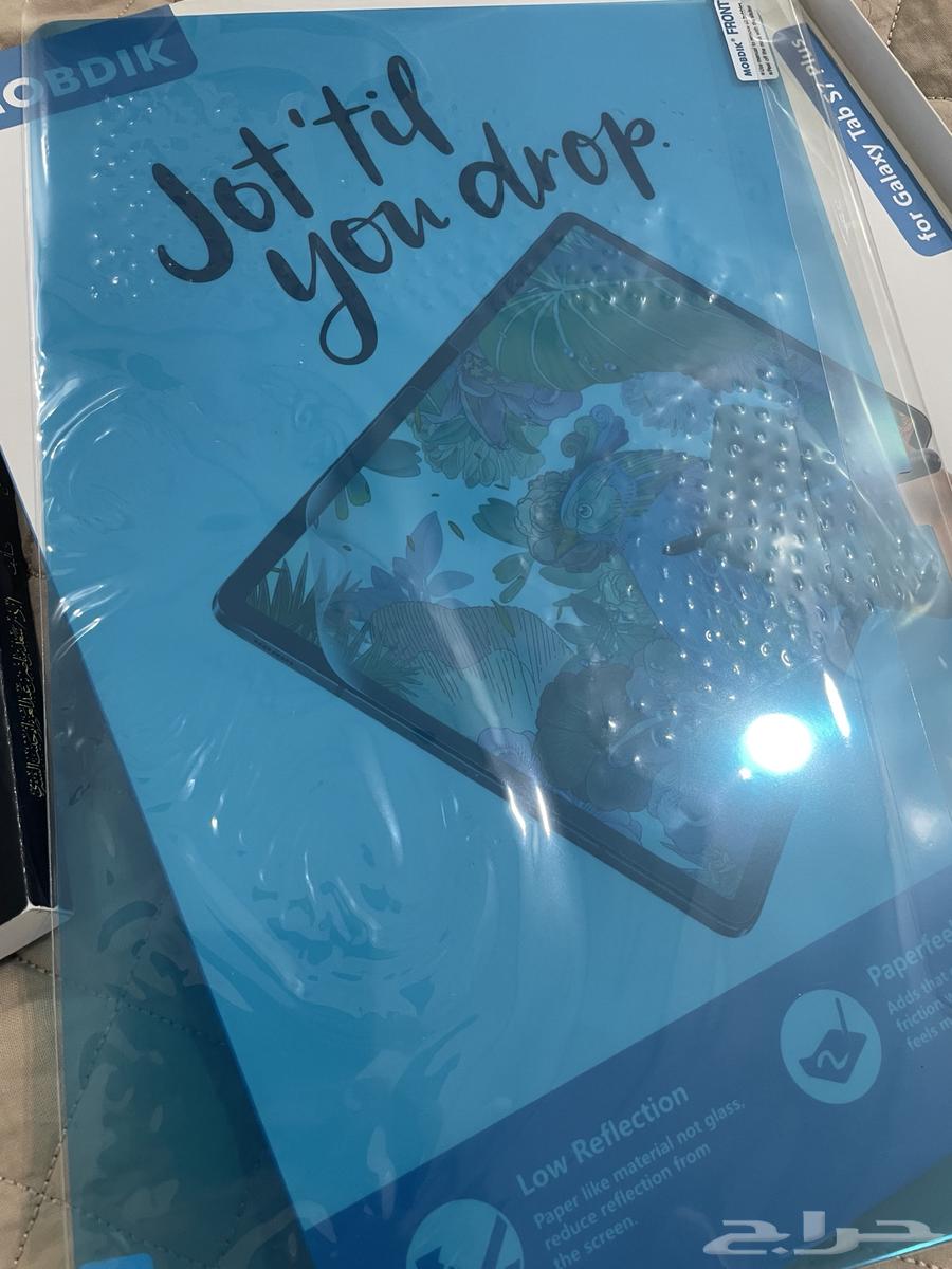 استكر حماية لجالكسي تاب اس 7 بلص64572918451073112