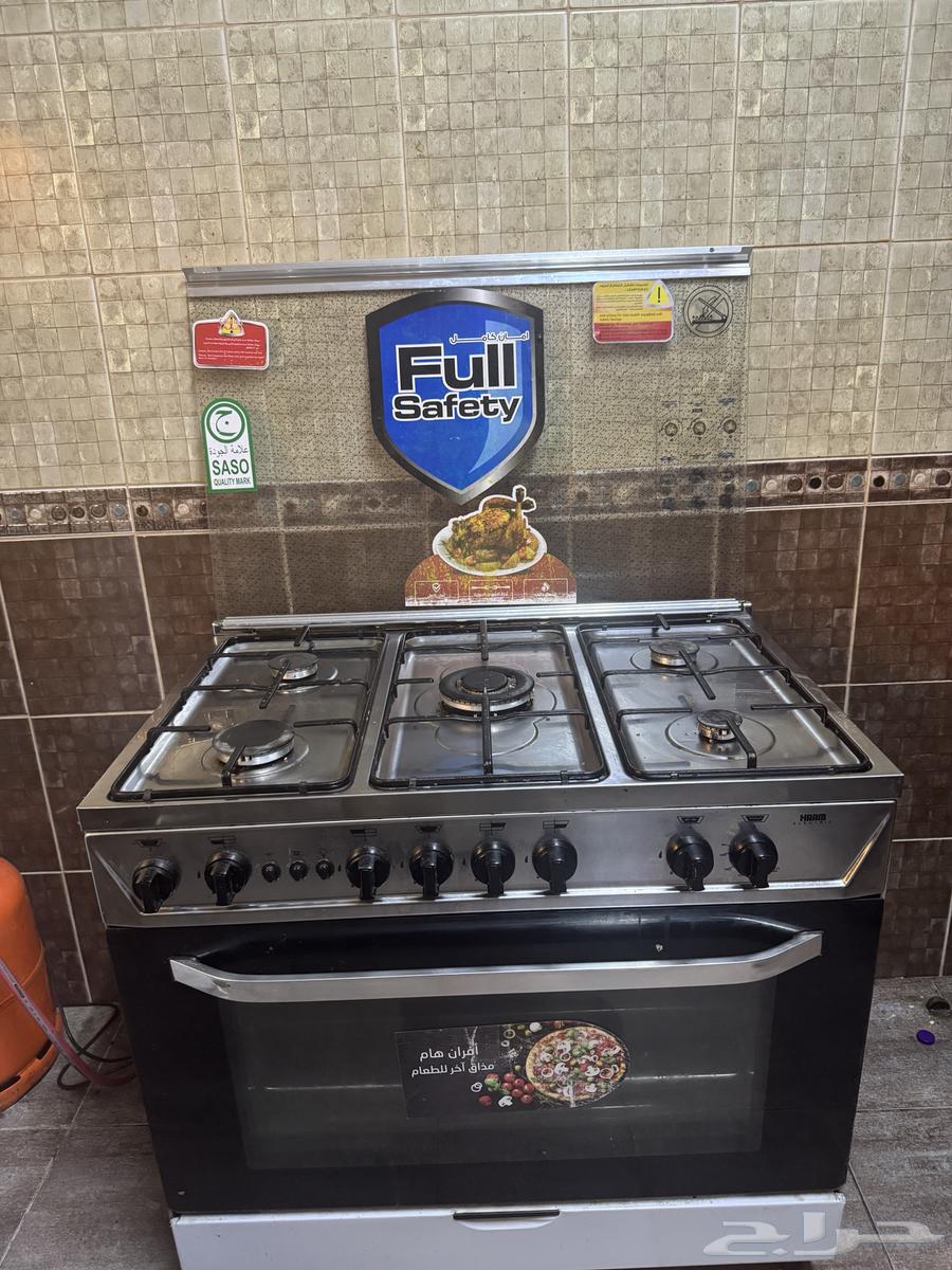 ادوات منزليه64574130889602111