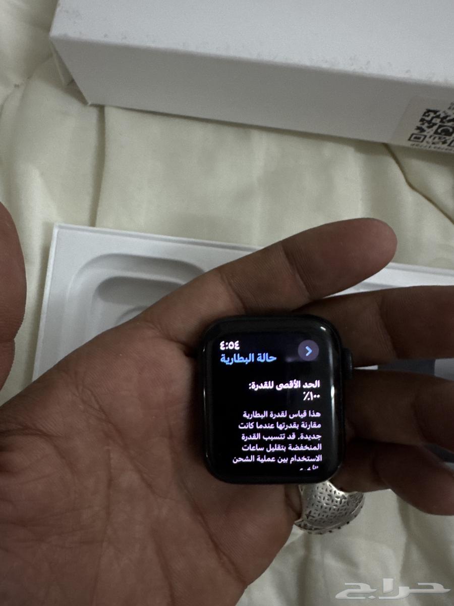 ساعة ابل الاصليه64576771243010113