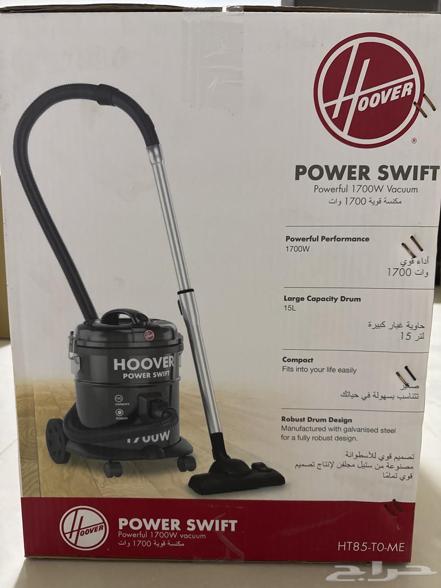 مكنسه كهربائية64578465787395113