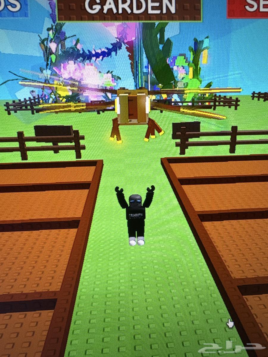 grow a garden farm game64573950263427111