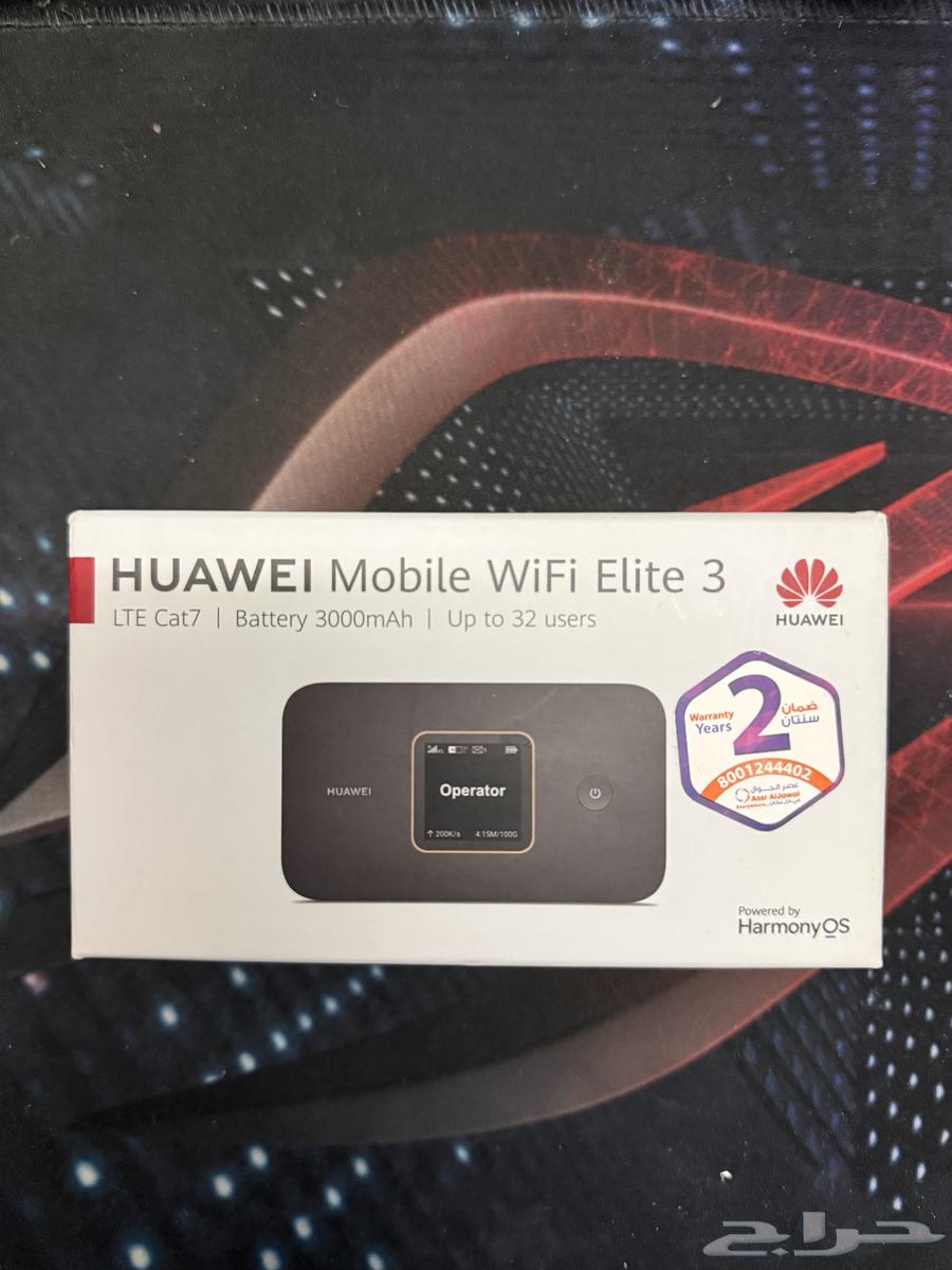 Portable router64573235362690110