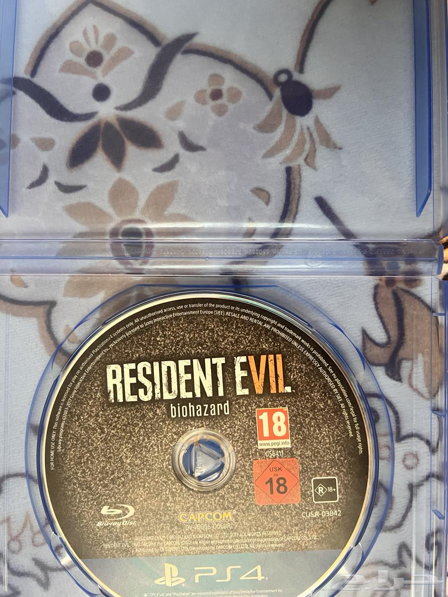 Eiffel 7 Sony 4 Reel Tape64574846086019110