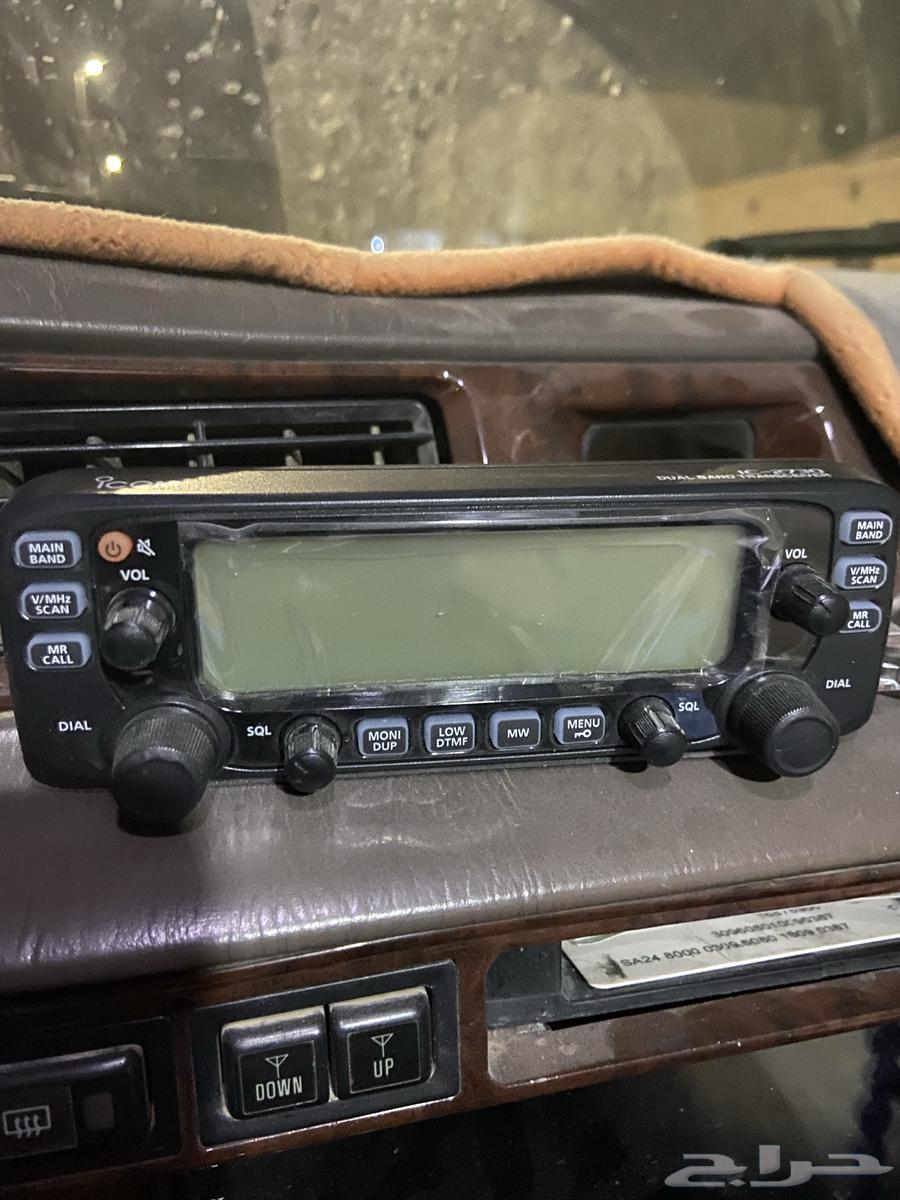 Icom 2730 Dual Screens64578173023489112