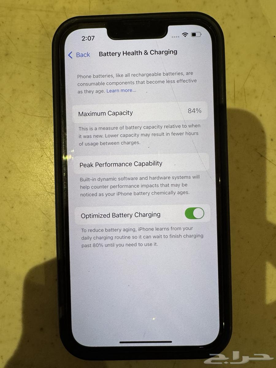 iPhone 14 in excellent condition64575321953922110