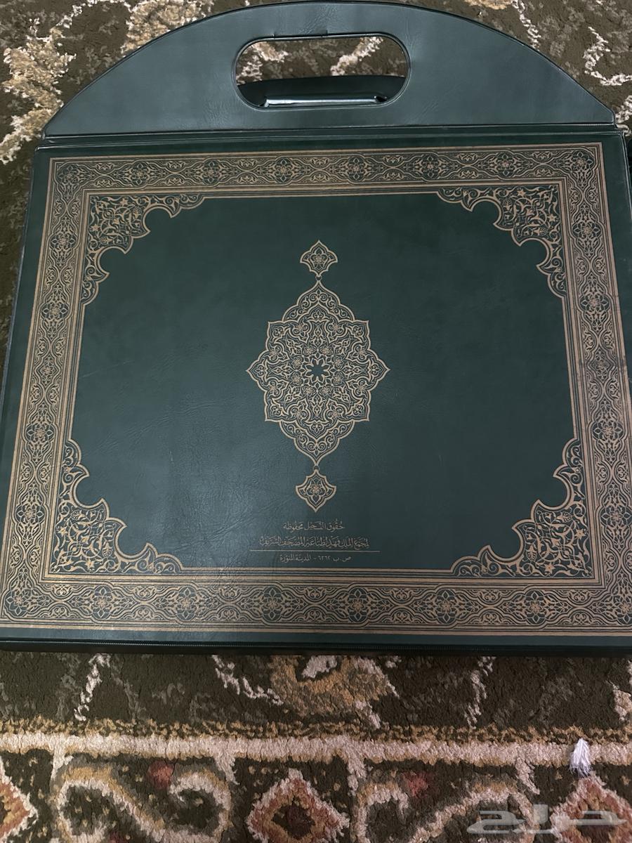 ألبوم مصحف المدينة المنورة للشيخ إبراهيم الأخضر64573193111427111
