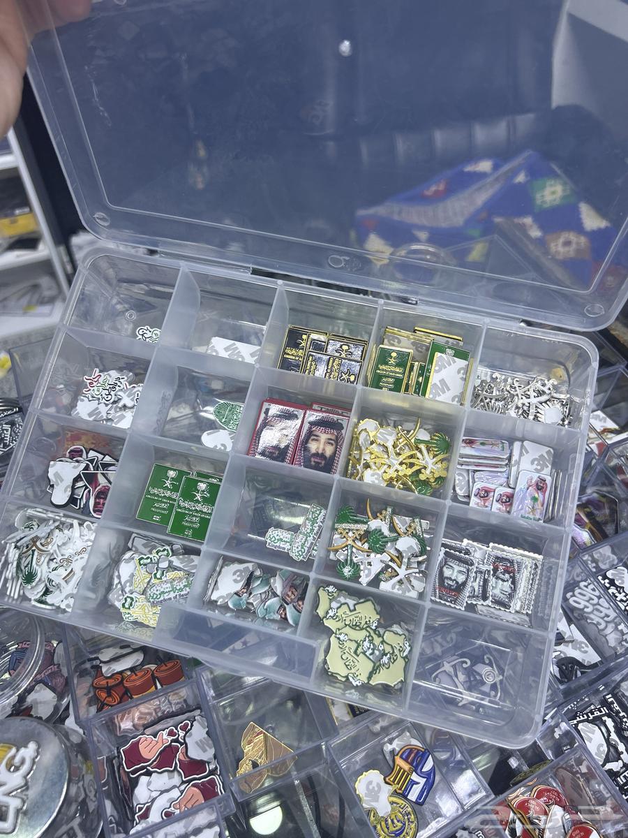 ملصقات معدنيه عروض اليوم الوطني استيكر64577642883714110