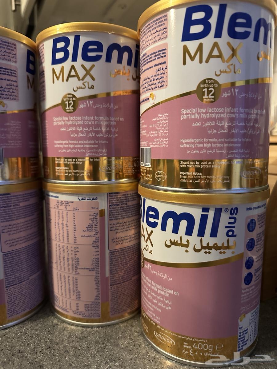 New infant milk Limil Plus Novalac Allernova with new date64579718610690114