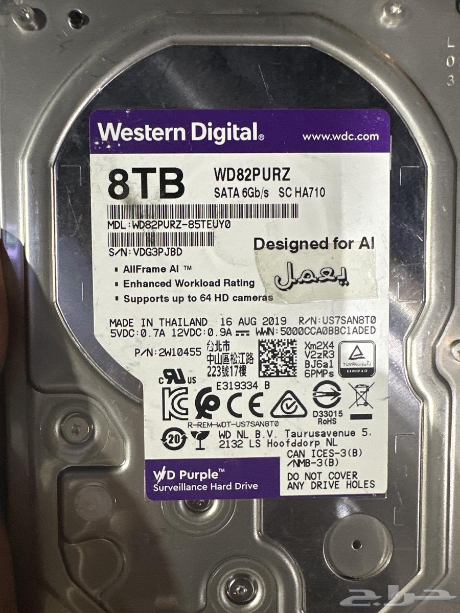 Hard drive for sale64571630229889111