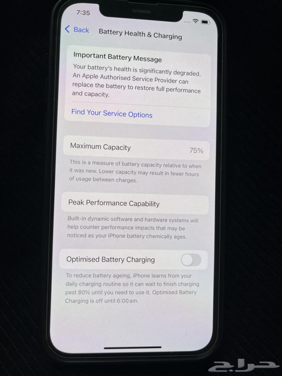 ايفون 12 مستعمل 128 قيقا64578423490945112