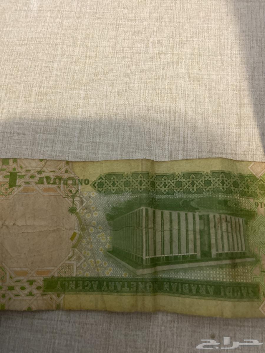 An old riyal64572368641283111