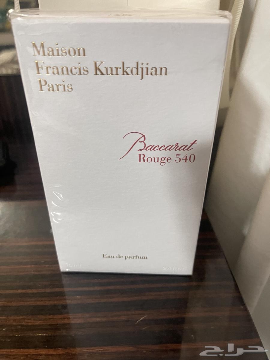 عطر مايسون فرانسيس كركدجيان64574957667843113