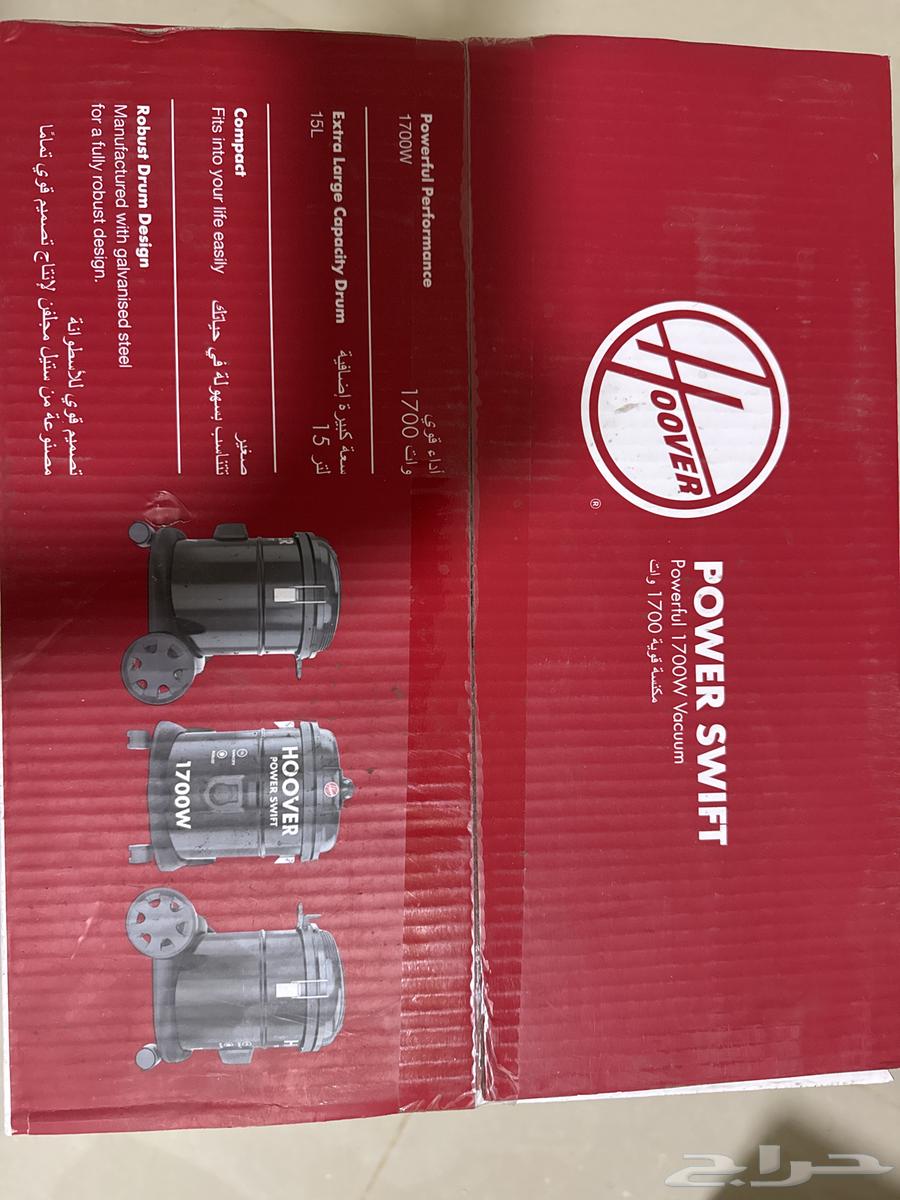 مكنسه كهربائية64578465787395111