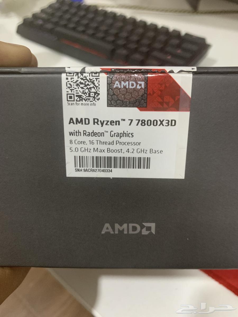 للبيع معالج Ryzen 7 7800X3D النسخة الأصلية64578827714818112
