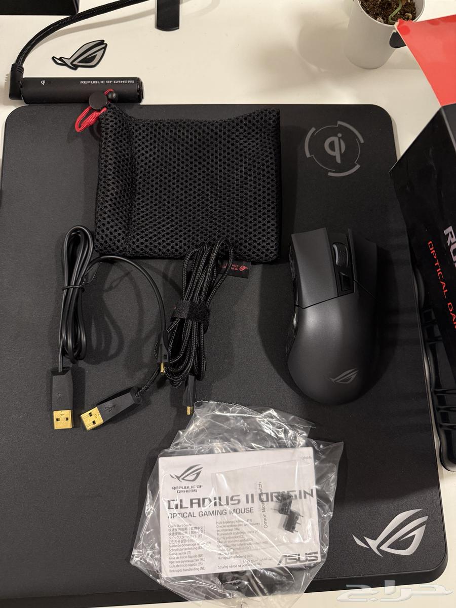 ASUS ROG Gladius II Gaming Mouse64575056195073114
