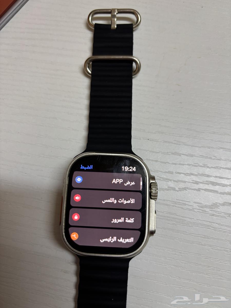 ساعه شبيه ابل الترا64579759929986110