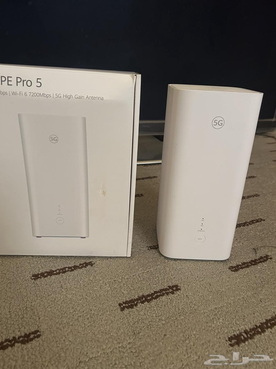 رواتير هواوي 5G pro64574314020865110