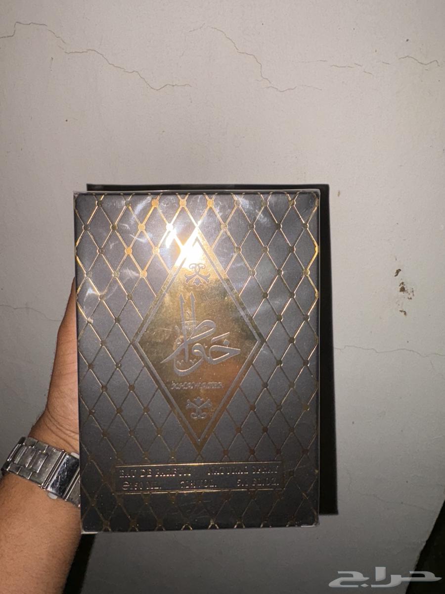 Khwatir Perfume from Dara 150ml New64579325301889110