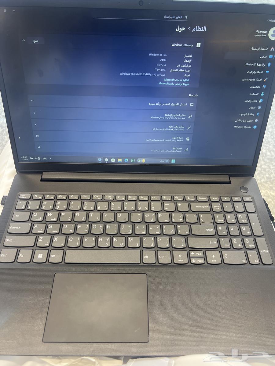 بيع مستعجل جهاز لينوفو i3 على السوم64574635564675113