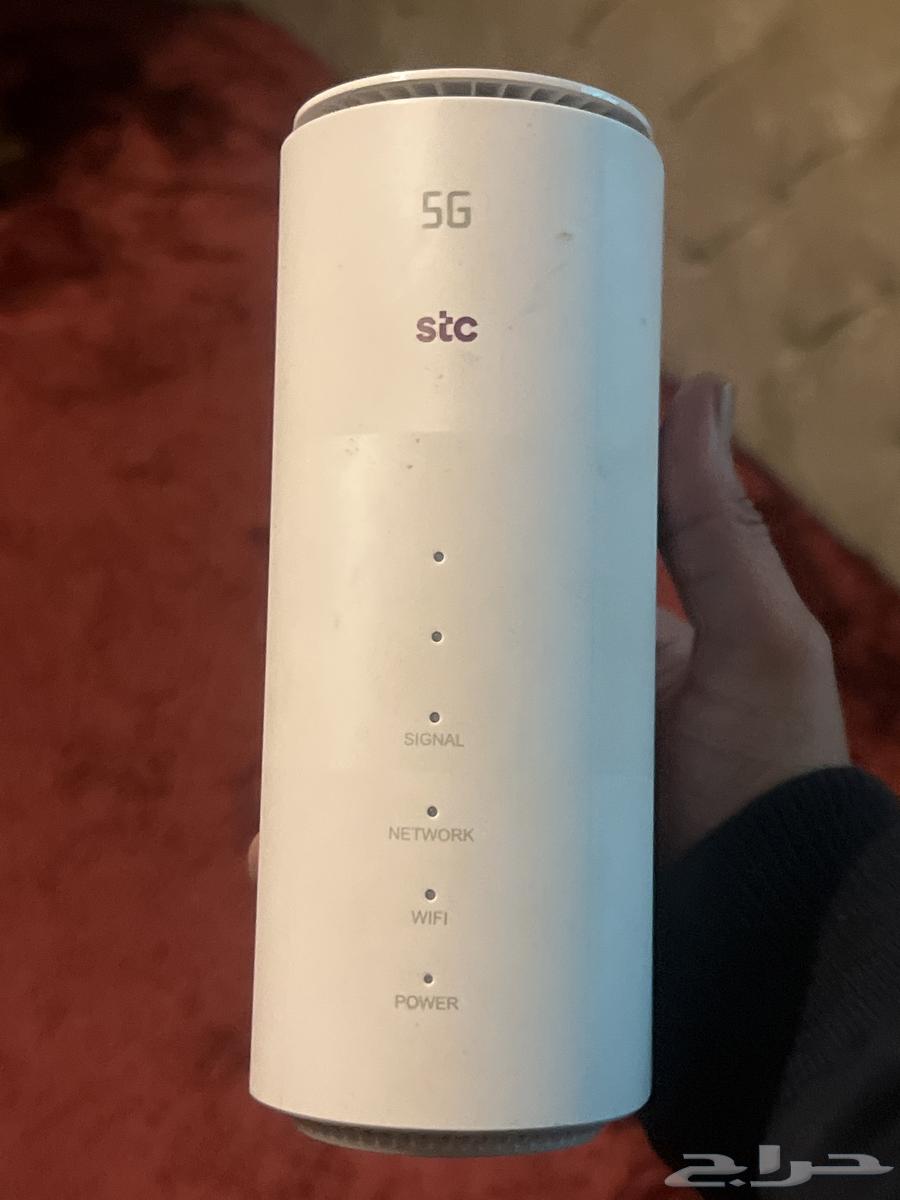 Router for sale64577387824513110