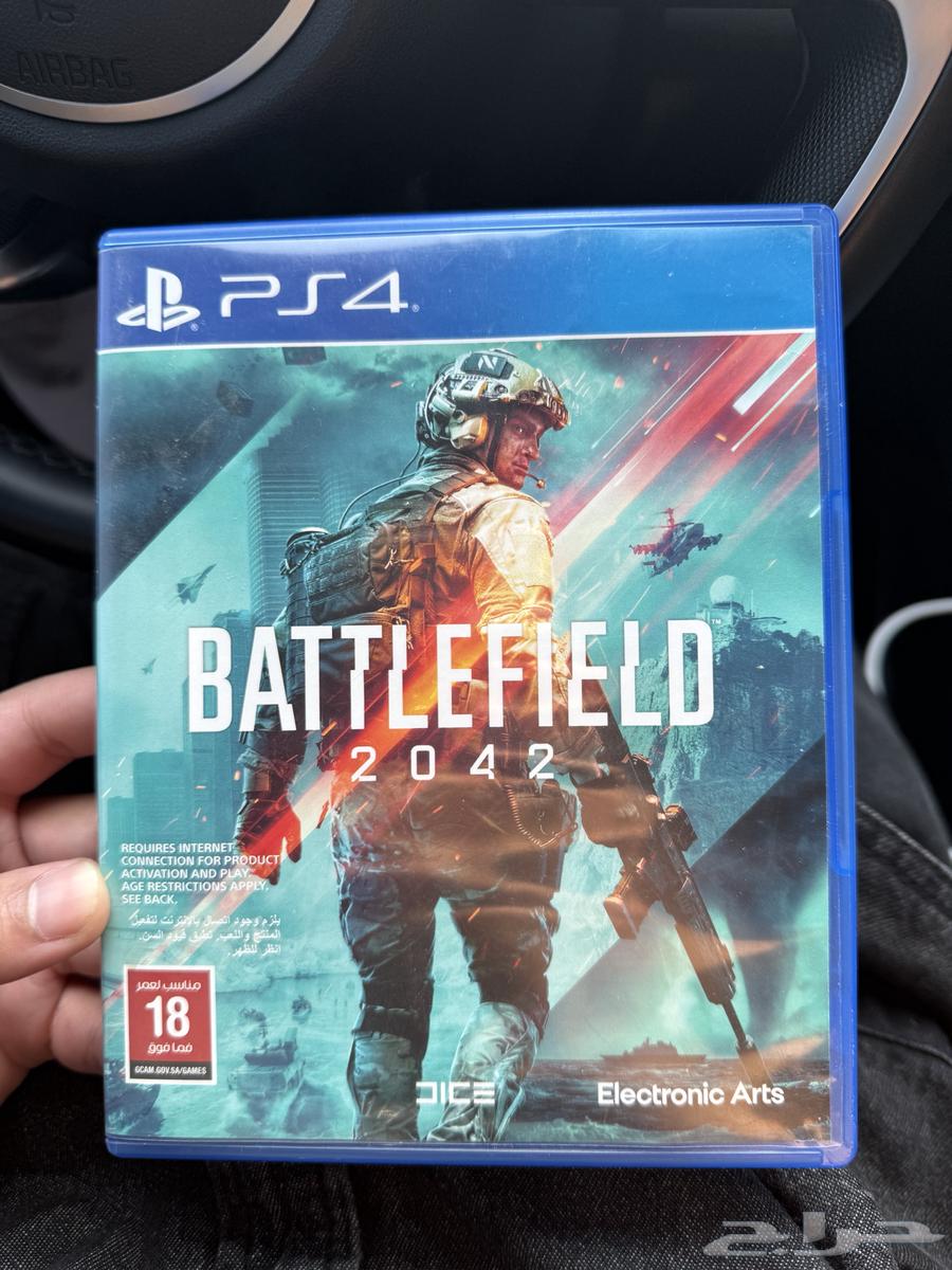 شريط باتل فيلد64573908555393110