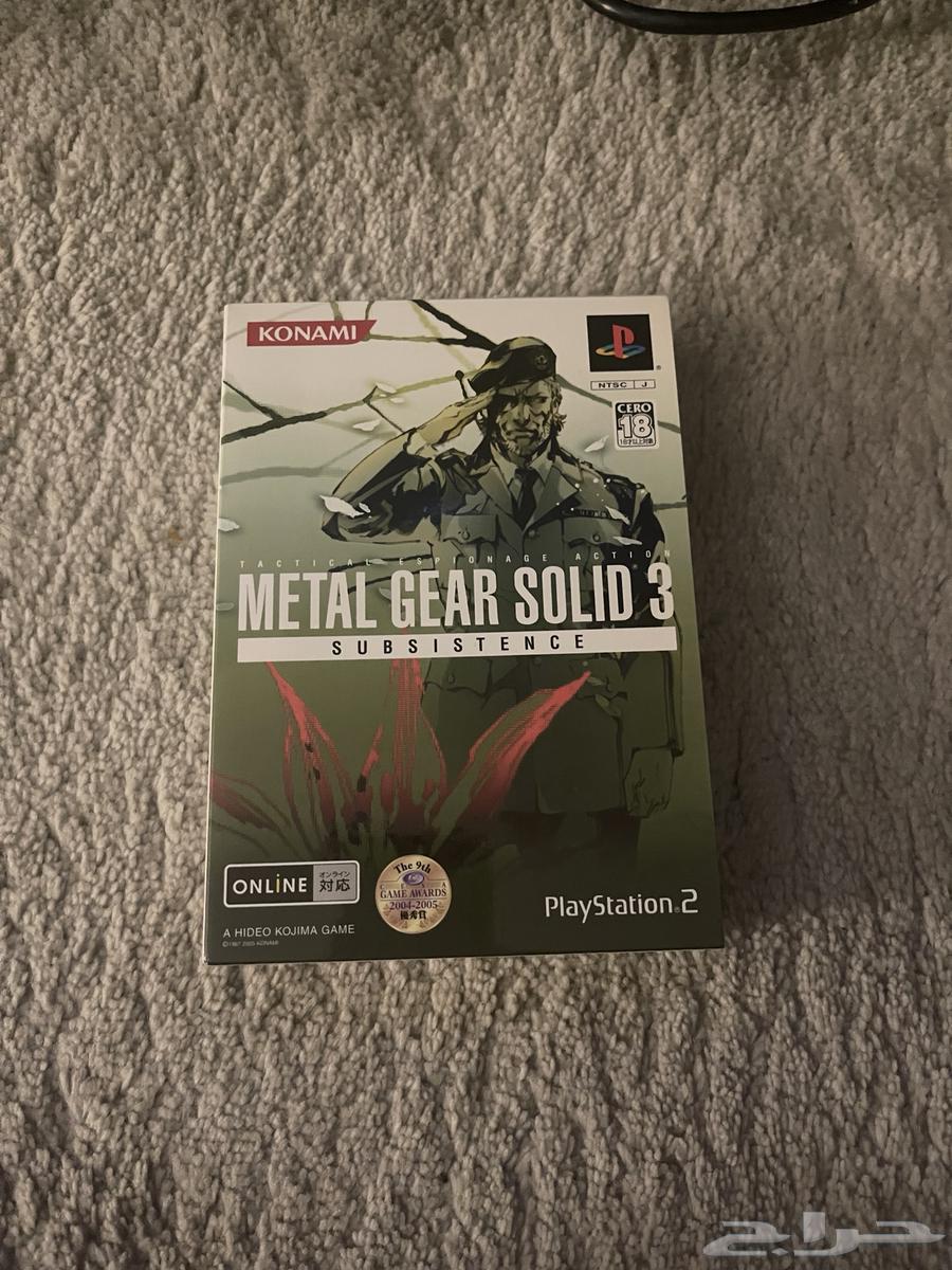 Metal Gear Solid 3 Subsistence Special Edition64576451029505110