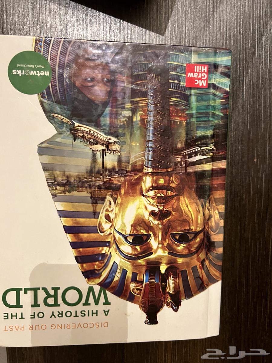 كتب انترناشونال64577572994691112