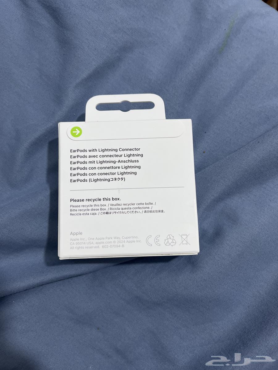 سماعه ابل جديده للبيع64572035241473111