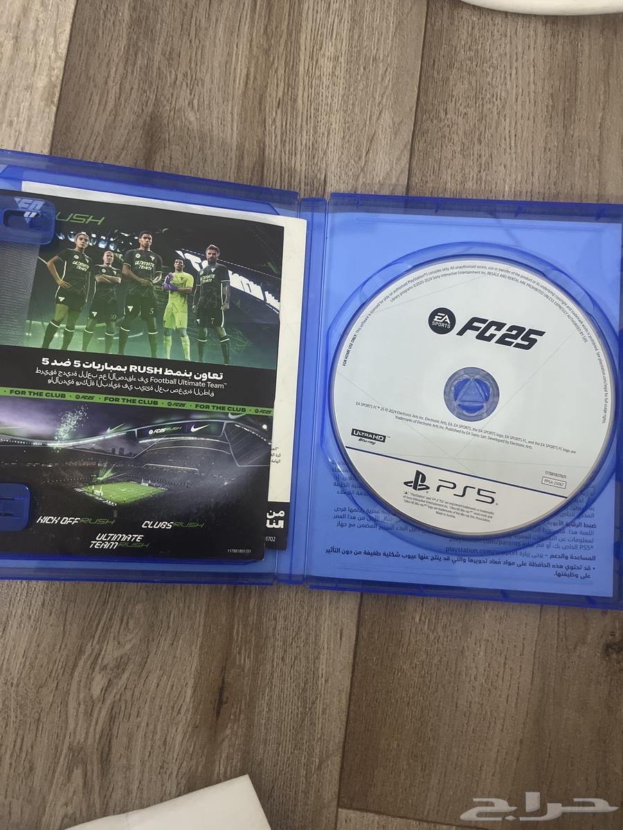 شريط FC25 نظيف PS564572523155842111