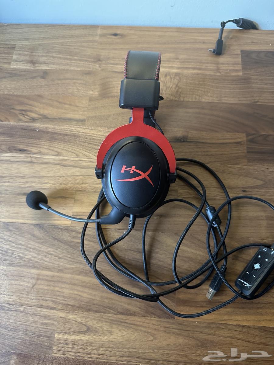 HyperX Cloud II Headset64573291234819111