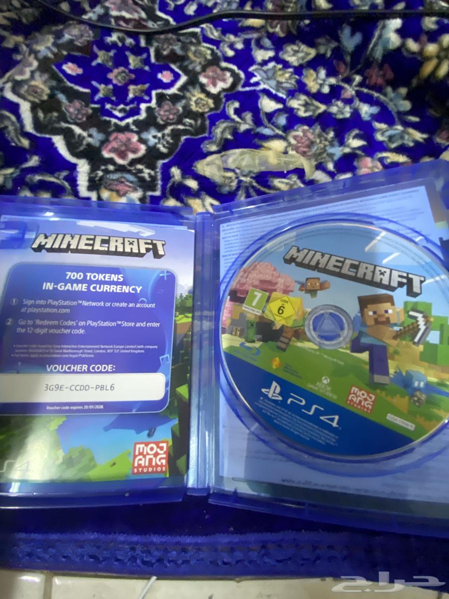 Minecraft Tape64578661468417112