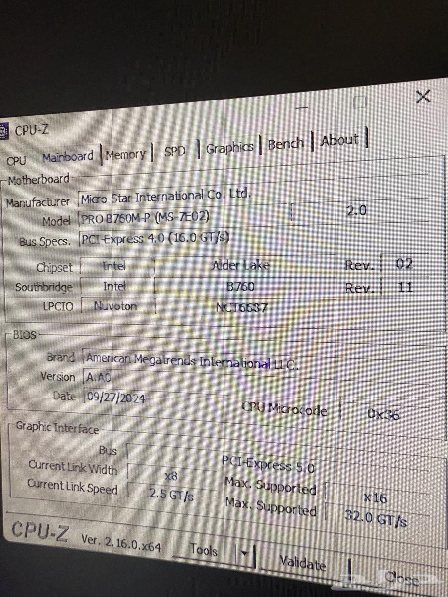 بي سي قيمنق جديد لم يستخدم64577304467201111