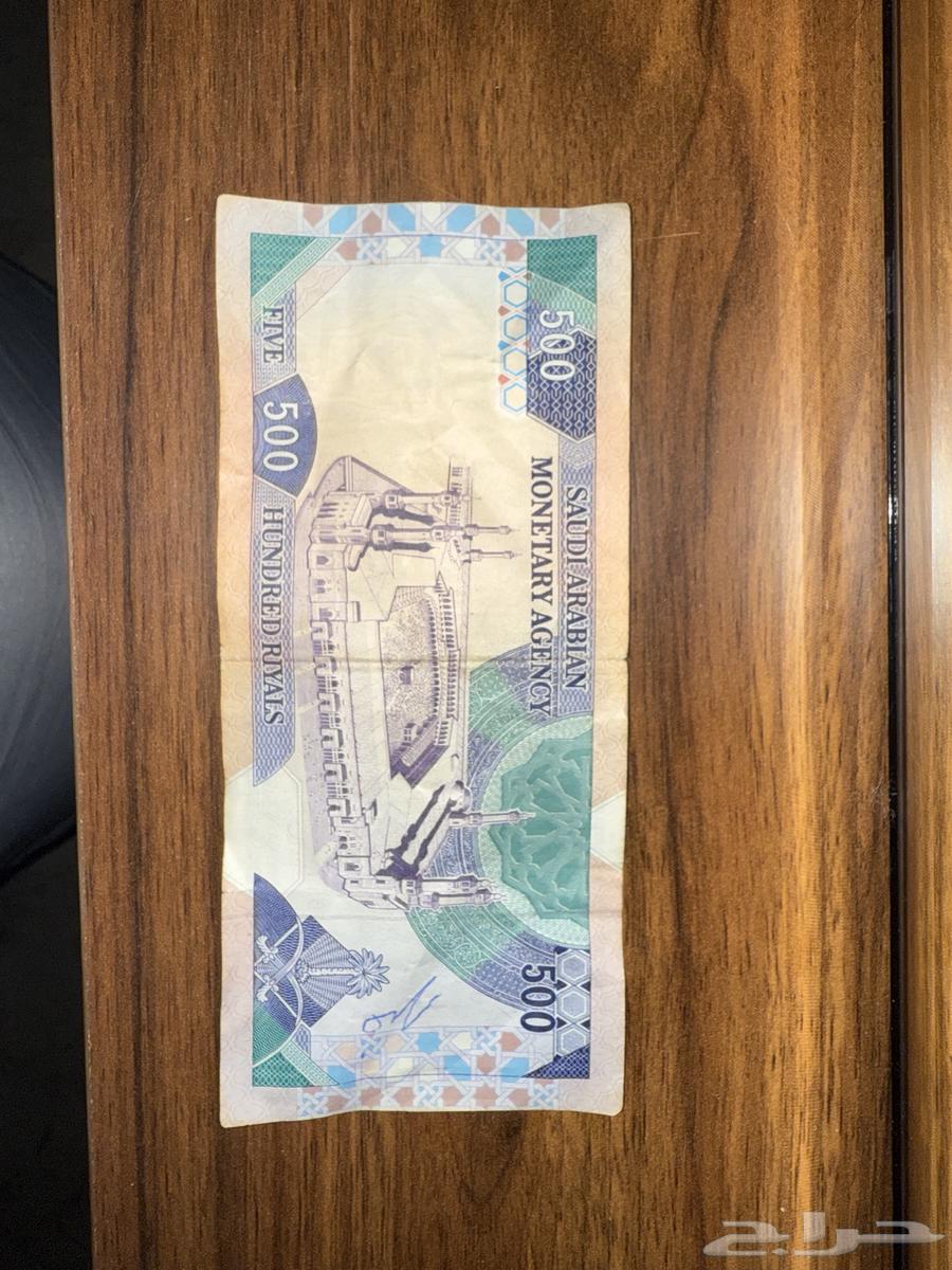 500 قديمة للبيع64573488281987111