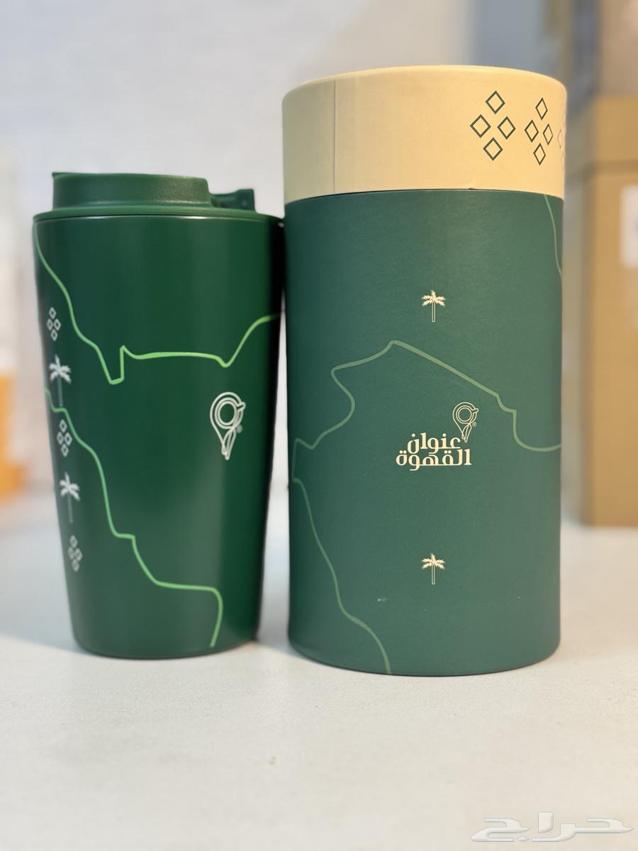 مق عنوان القهوة الاخضر جديد64577332293507111